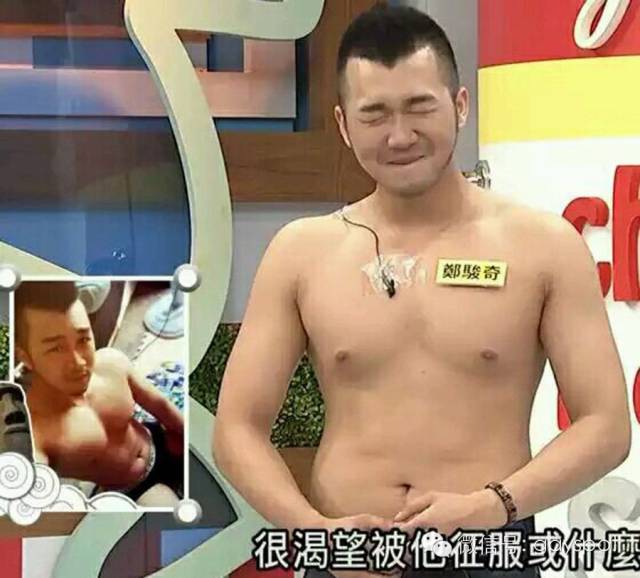 如何分辨一个男生是不是gay