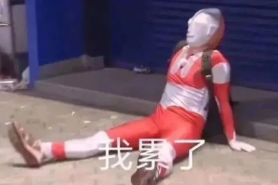无性生活vs有性生活到底有啥不一样
