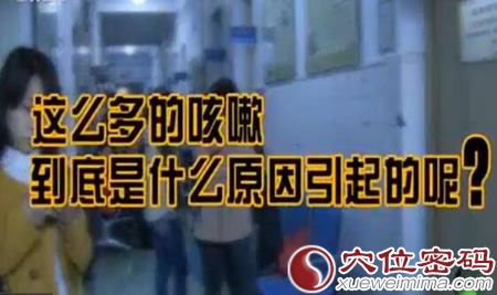 小孩子咳嗽到底什么原因引起的呢