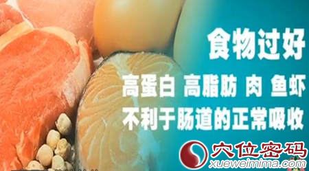 小儿长期咳嗽引起的原因