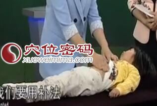小儿摩腹方法消积食示范图