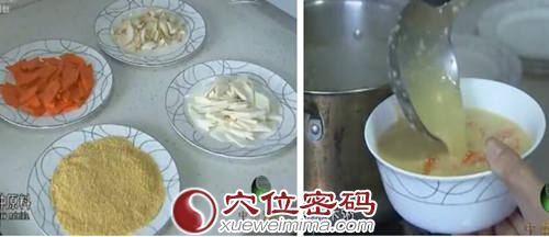山药百合小米粥（缓解小儿内热）